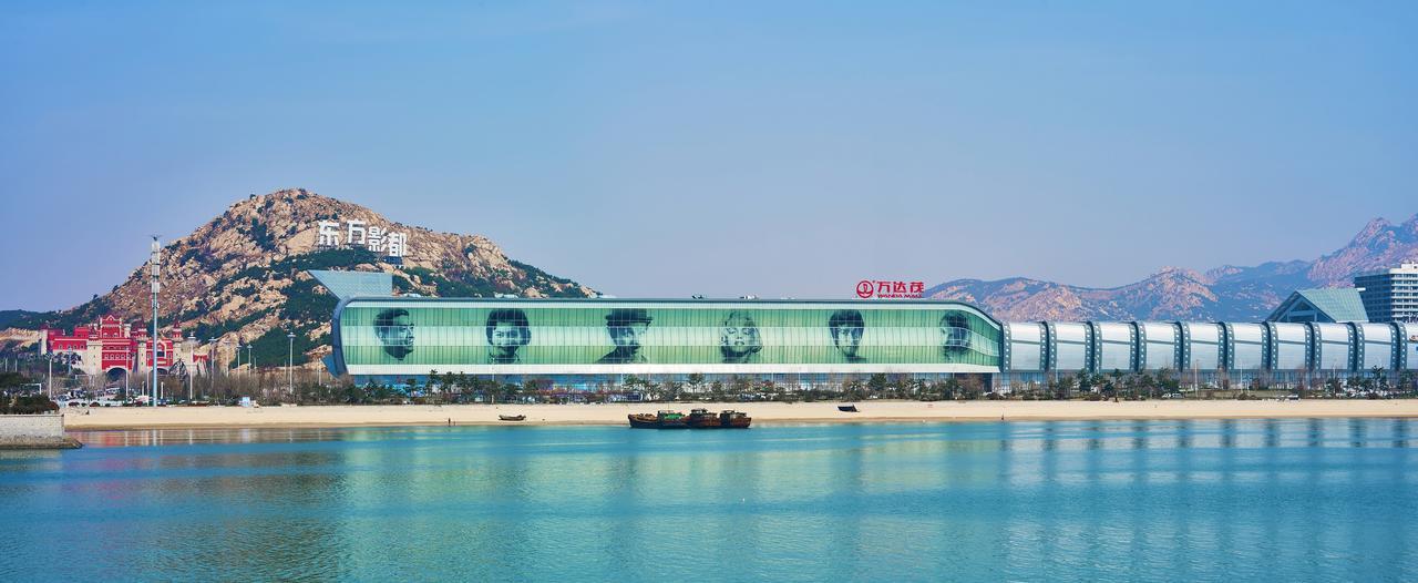 ホテル Wanda Vista Qingdao Movie Metropolis エクステリア 写真